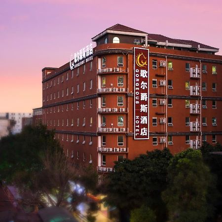 Gorgeous Hotel Guangzhou Exterior photo