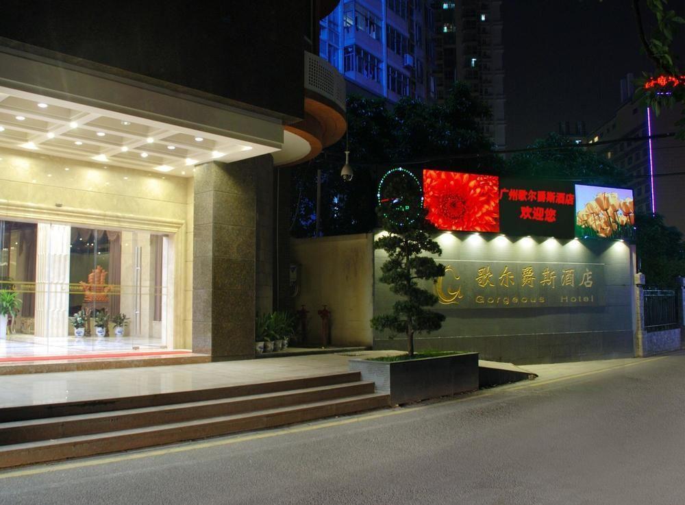 Gorgeous Hotel Guangzhou Exterior photo