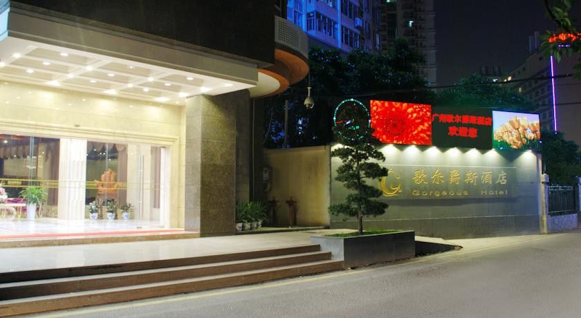 Gorgeous Hotel Guangzhou Exterior photo