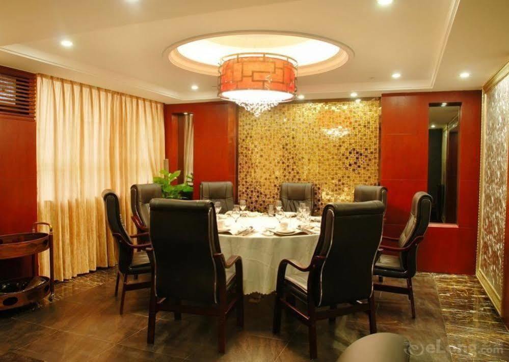 Gorgeous Hotel Guangzhou Exterior photo