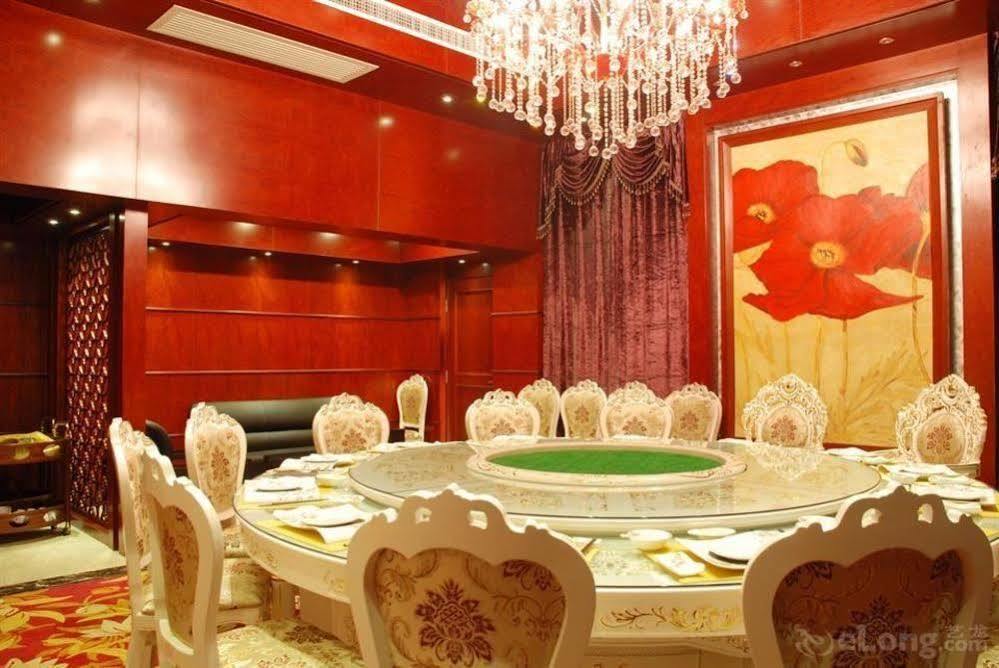 Gorgeous Hotel Guangzhou Exterior photo