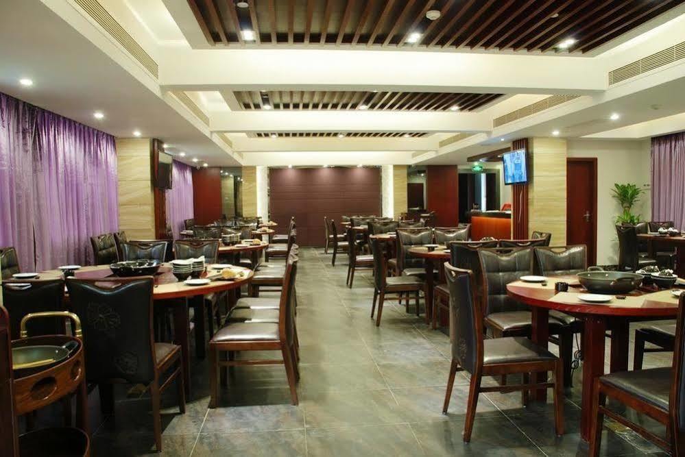 Gorgeous Hotel Guangzhou Exterior photo