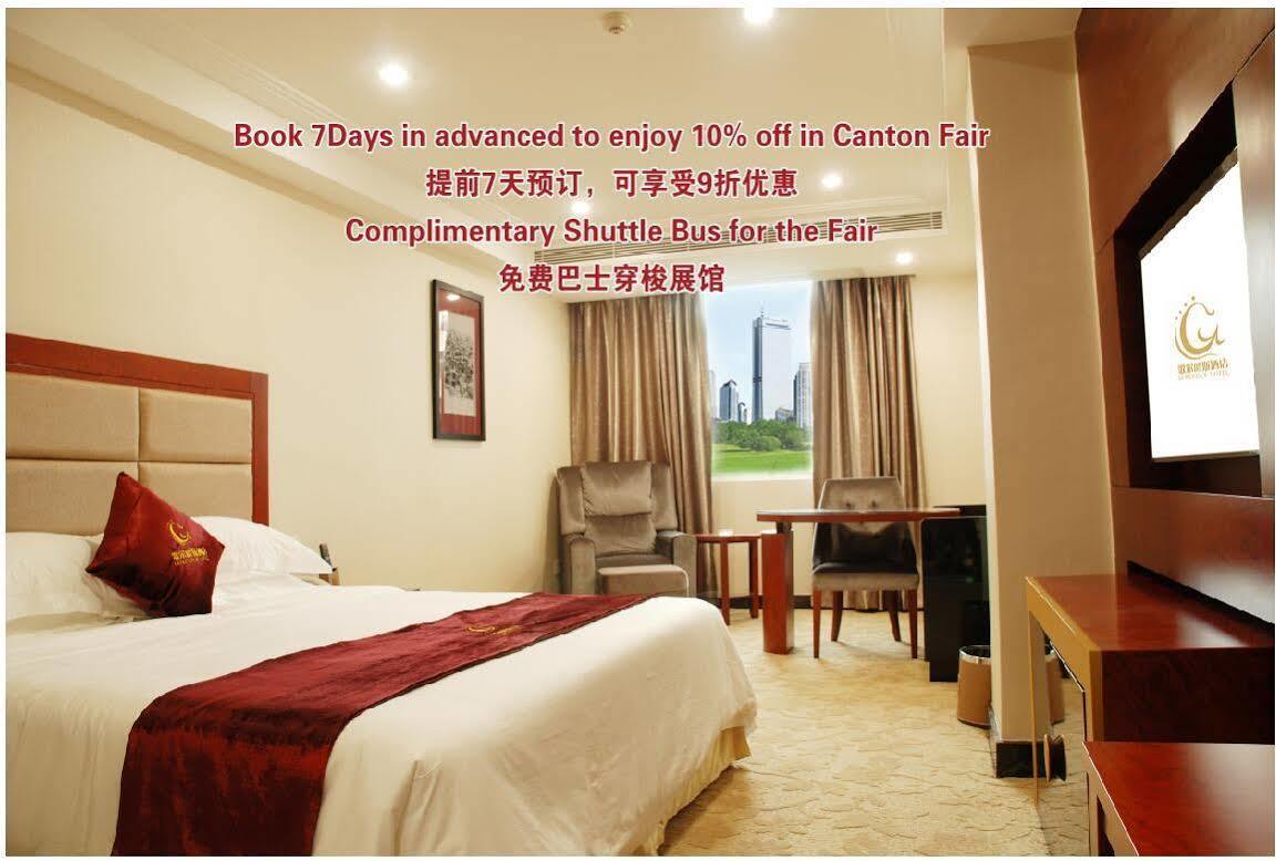 Gorgeous Hotel Guangzhou Exterior photo