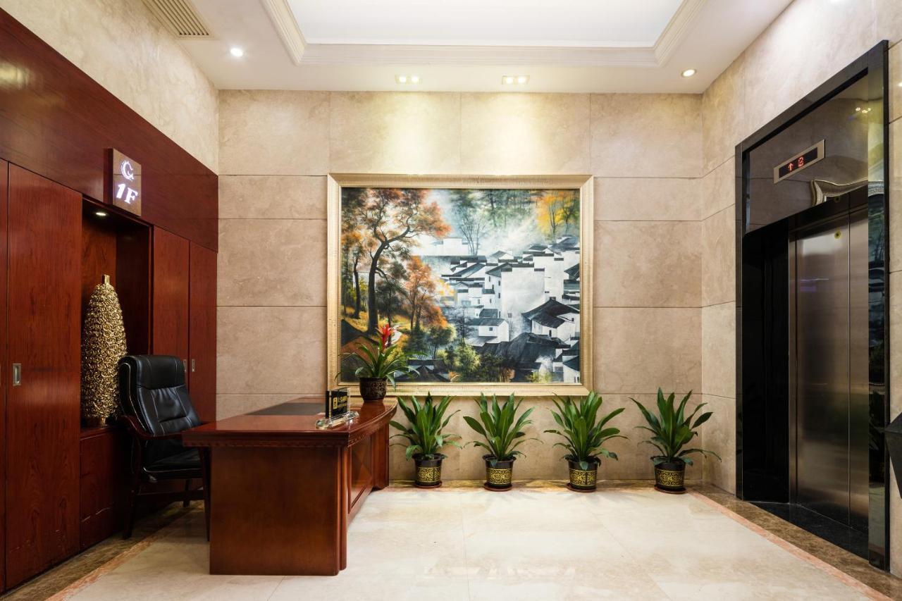 Gorgeous Hotel Guangzhou Exterior photo