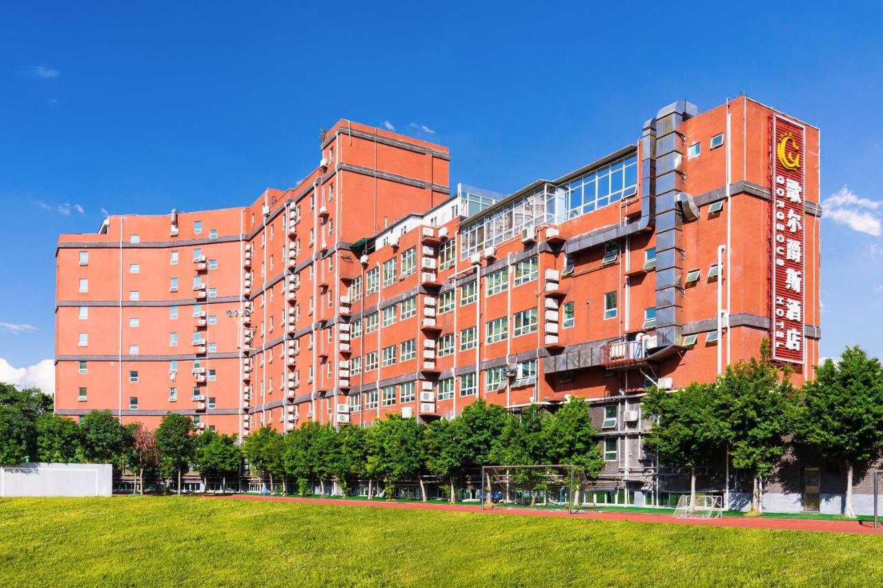 Gorgeous Hotel Guangzhou Exterior photo